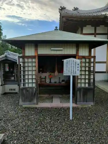 広済寺の末社