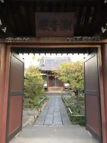 石観音のその他建物