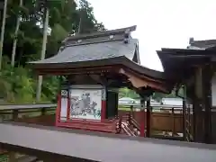 春日神社(三重県)