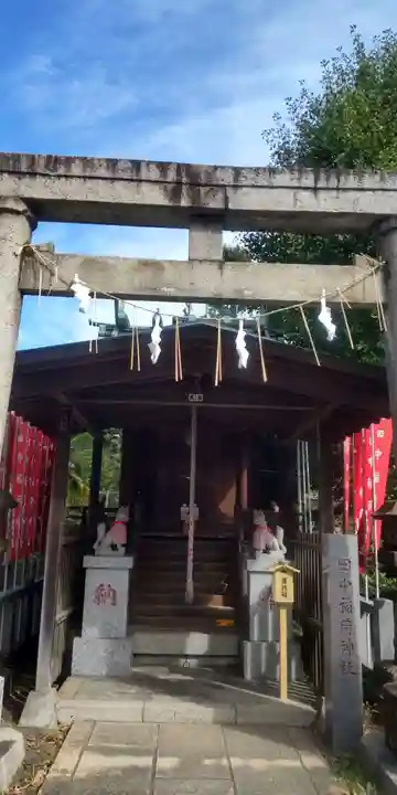 小菅神社(東京都)