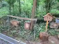 荒立神社(宮崎県)