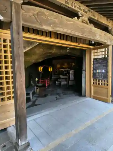妙圓寺の{uncategorized: "未分類", other: "その他", undefined: "問題あり", building: "その他建物", grave: "お墓", sacred_gate: "鳥居", guardian: "狛犬", statue: "像", buddha: "仏像", history: "歴史", nature: "自然", garden: "庭園", animal: "動物", pagoda: "塔", temizu: "手水舎", mountain_gate: "山門・神門", sanctuary: "本殿・本堂", subordinate: "末社・摂社", art: "芸術", scenery: "景色", jizo: "地蔵", ema: "絵馬", goshuin: "御朱印", omikuji: "おみくじ", items: "授与品その他", amulet: "お守り", goshuincho: "御朱印帳", eats: "食事", festival: "お祭り", votive_dance: "神楽", shichigosan: "七五三参", wedding: "結婚式", experience: "体験その他", initially: "初詣", around: "周辺", anti_infection: "感染症対策"}