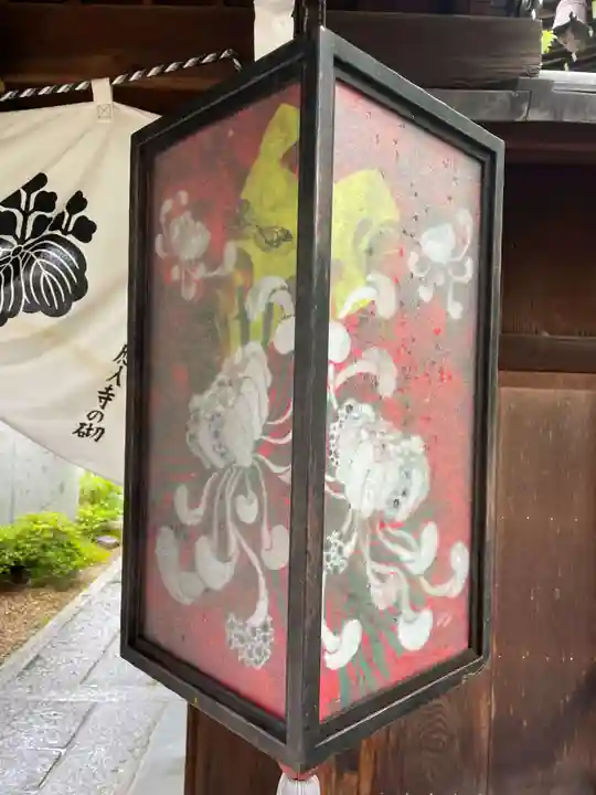 尊陽院(京都府)