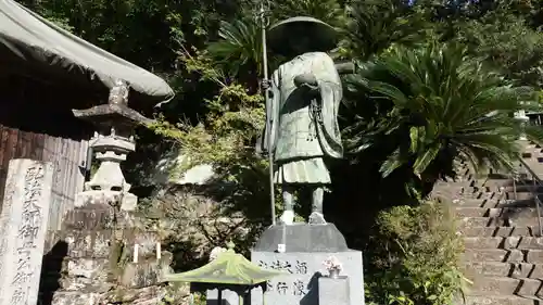 恩山寺(徳島県)