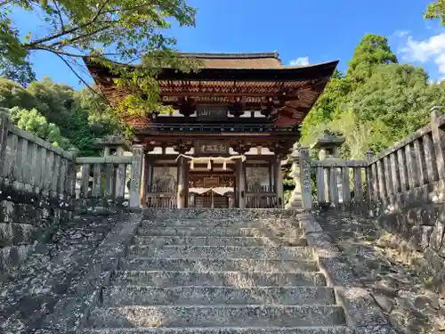 観菩提寺(三重県)