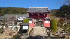 赤岩寺(愛知県)