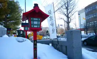 発寒神社のその他建物