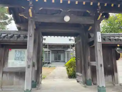 真福寺の山門・神門
