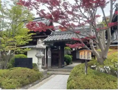 堂照坊(長野県)