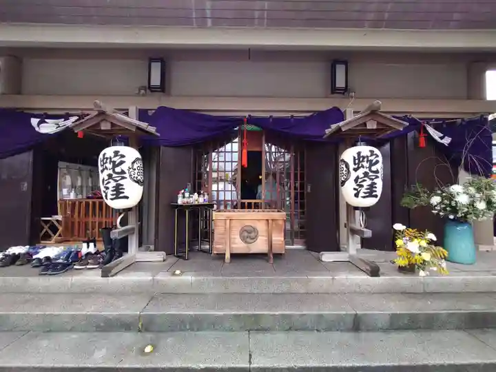 蛇窪神社(東京都)