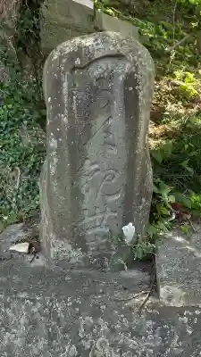 八坂神社(宮城県)