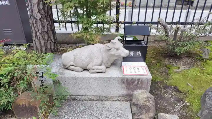 六波羅蜜寺(京都府)