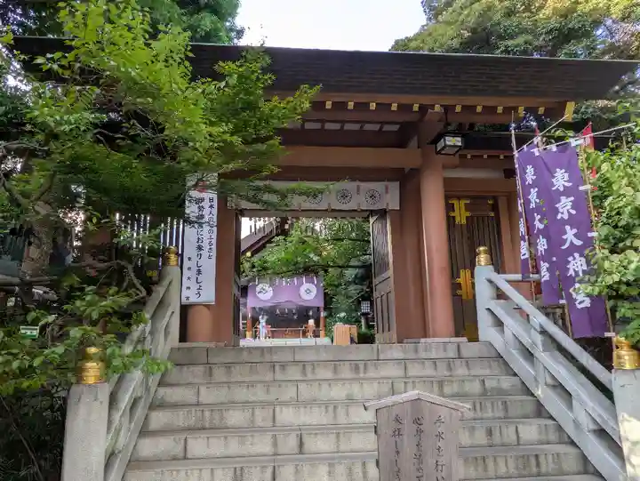 東京大神宮(東京都)