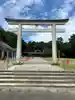 群馬県護国神社(群馬県)