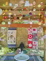 厚真神社の手水舎