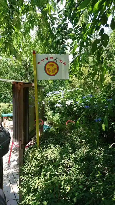 明月院のその他建物