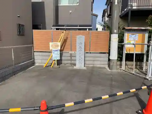 津島天神天王社の周辺