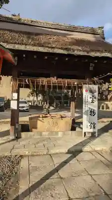 豊国神社(京都府)