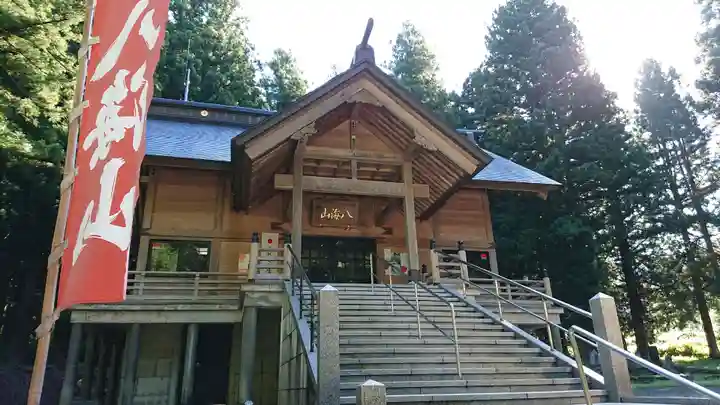 八海神社の本殿・本堂