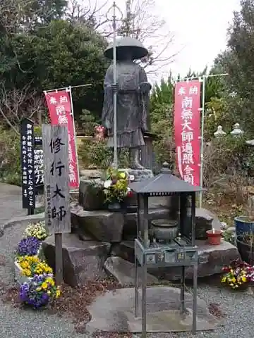 定泉寺の像