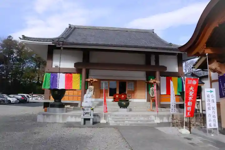 大聖護国寺の本殿・本堂