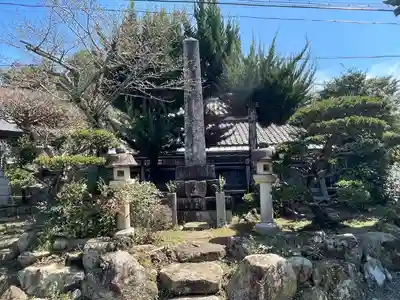 法徳寺(滋賀県)