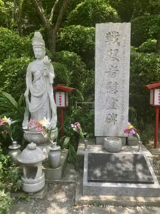大船観音寺(神奈川県)
