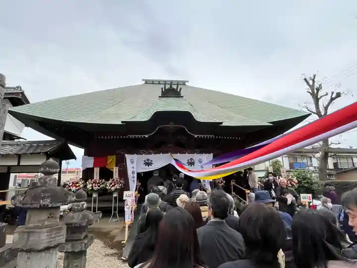普光明寺(埼玉県)