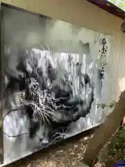 若宮神明社の芸術