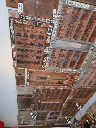 冨士山小御嶽神社のその他建物