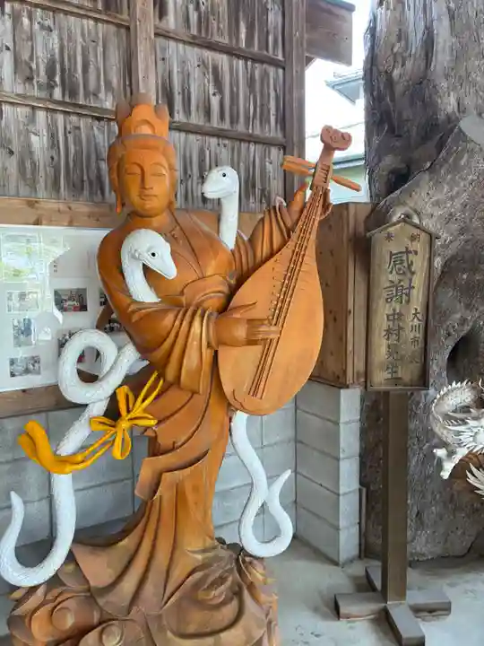 三宝神社の仏像