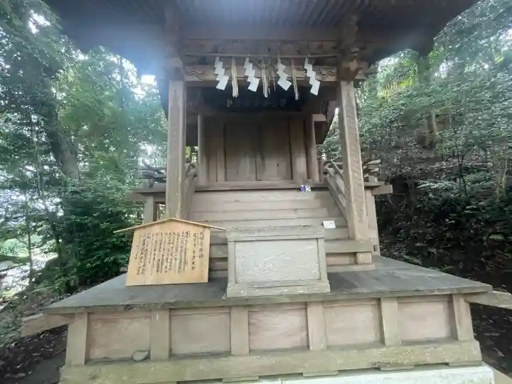 大甕神社(茨城県)