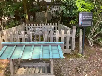 中禅寺(栃木県)