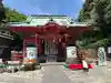 海南神社(神奈川県)