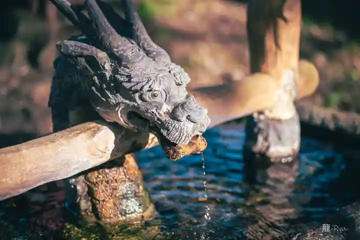 横山不動尊の手水舎
