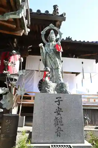 善通寺(香川県)