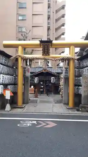 御金神社の鳥居