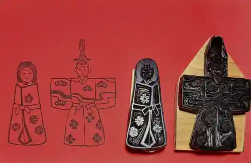 崇道天皇社(奈良県)