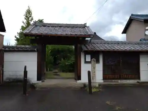 千手寺の山門