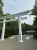 宮崎縣護國神社(宮崎県)