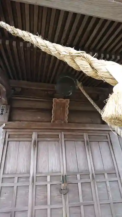 荒雄川神社の本殿・本堂