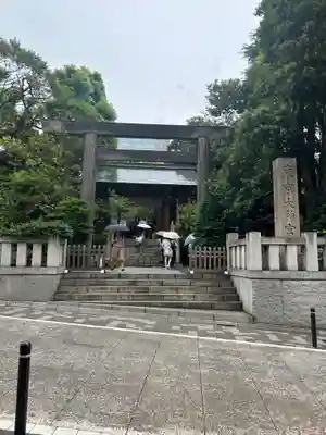 東京大神宮(東京都)