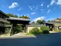 東北院の山門・神門