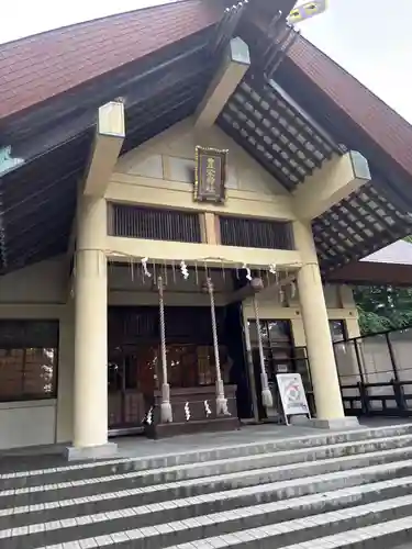 豊栄神社(北海道)