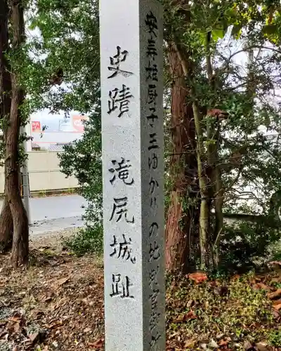 諏訪八幡神社のその他建物