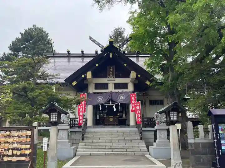 豊平神社(北海道)