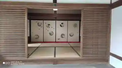 大雄院のその他建物