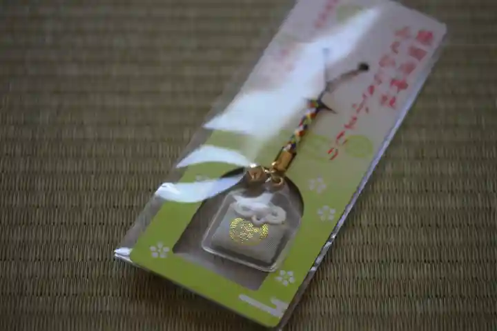 猿田彦神社(三重県)