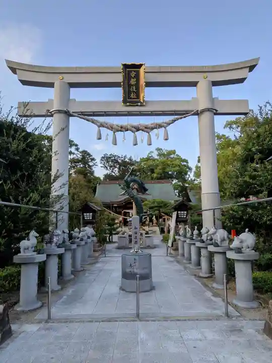 田村神社(香川県)