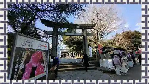 上野東照宮の{uncategorized: "未分類", other: "その他", undefined: "問題あり", building: "その他建物", grave: "お墓", sacred_gate: "鳥居", guardian: "狛犬", statue: "像", buddha: "仏像", history: "歴史", nature: "自然", garden: "庭園", animal: "動物", pagoda: "塔", temizu: "手水舎", mountain_gate: "山門・神門", sanctuary: "本殿・本堂", subordinate: "末社・摂社", art: "芸術", scenery: "景色", jizo: "地蔵", ema: "絵馬", goshuin: "御朱印", omikuji: "おみくじ", items: "授与品その他", amulet: "お守り", goshuincho: "御朱印帳", eats: "食事", festival: "お祭り", votive_dance: "神楽", shichigosan: "七五三参", wedding: "結婚式", experience: "体験その他", initially: "初詣", around: "周辺", anti_infection: "感染症対策"}